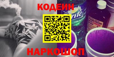 ALPHA-PVP Гагарин