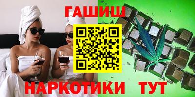 кокаин перу Гатчина