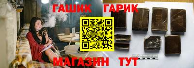 кокаин перу Гатчина