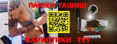 ECSTASY Гай
