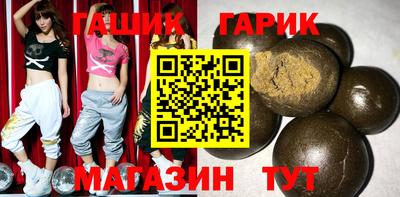 кокаин перу Гатчина
