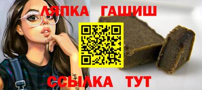 ECSTASY Гай
