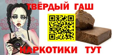 кокаин перу Гатчина