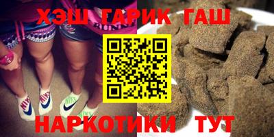 кокаин перу Гатчина