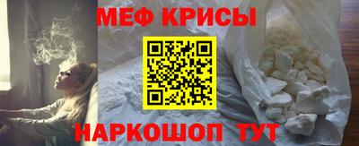 кокаин перу Гатчина