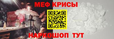 кокаин перу Гатчина