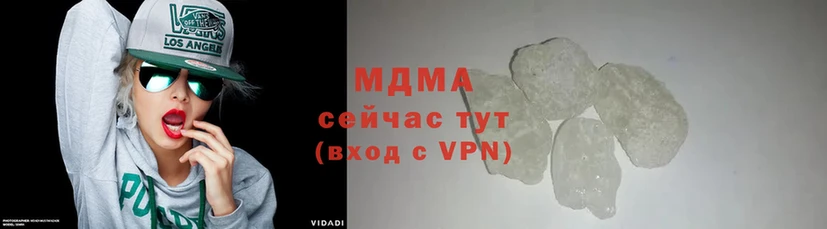 МДМА VHQ  Сыктывкар 