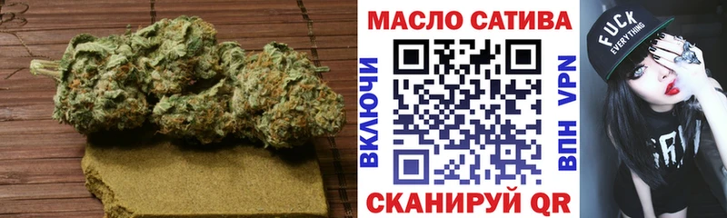 Дистиллят ТГК концентрат  Сыктывкар 
