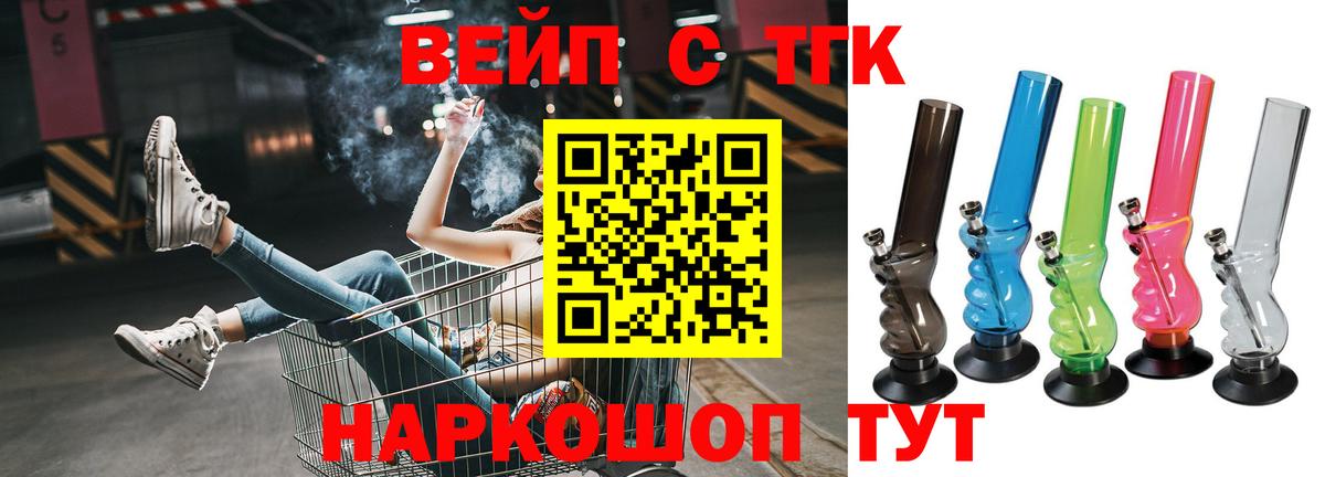 LSD-25  Кокаин  Бошки Шишки  Вход с VPN  Гашиш  Сыктывкар  APVP СК кристаллы  Мефедрон кристаллы 