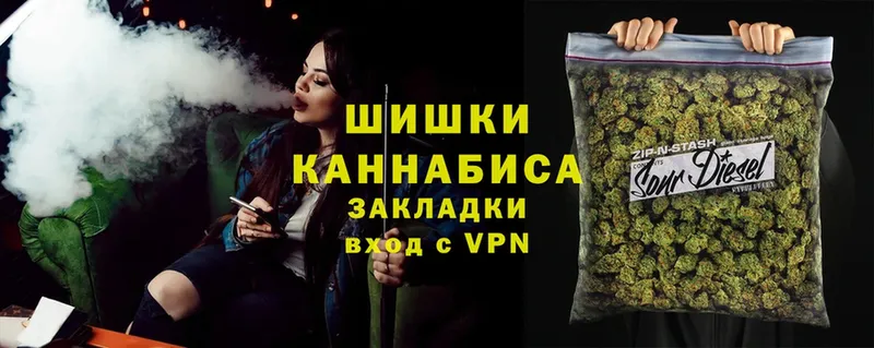 Марихуана OG Kush  Сыктывкар 