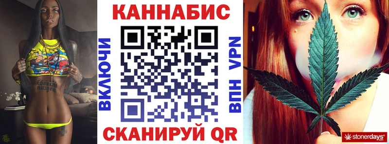 МАРИХУАНА Bruce Banner дарк нет Telegram Сыктывкар
